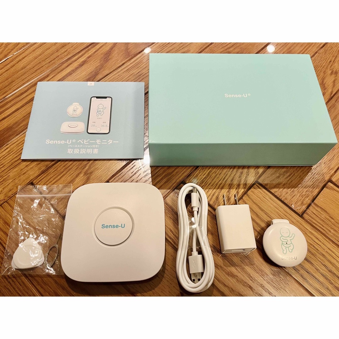 Sense U baby monitor 3 with Base Stationうつ伏せ対策 - その他