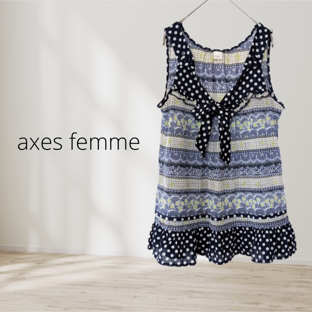 axes femme(アクシーズファム)のアクシーズファム　袖なしチュニック　ロング丈　水玉ドットリボン　着痩せ効果 レディースのトップス(チュニック)の商品写真