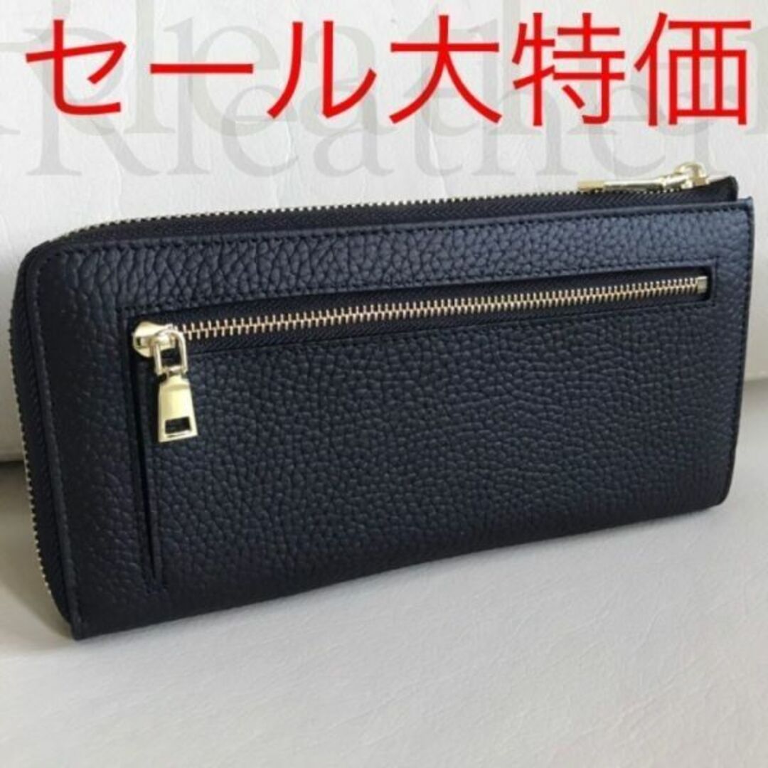 本革 最高級レザー 長財布 L字ファスナー L字ウォレット 財布 大容 #609 | フリマアプリ ラクマ