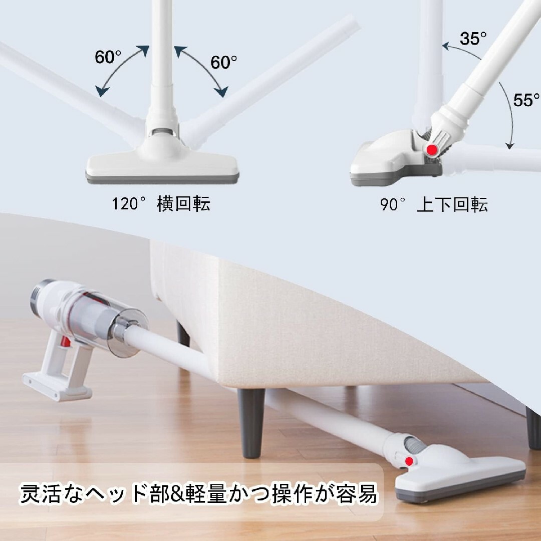 ☘️コードレス掃除機☘️強力吸引 超軽量 隙間ノズル 静音 クリーナー