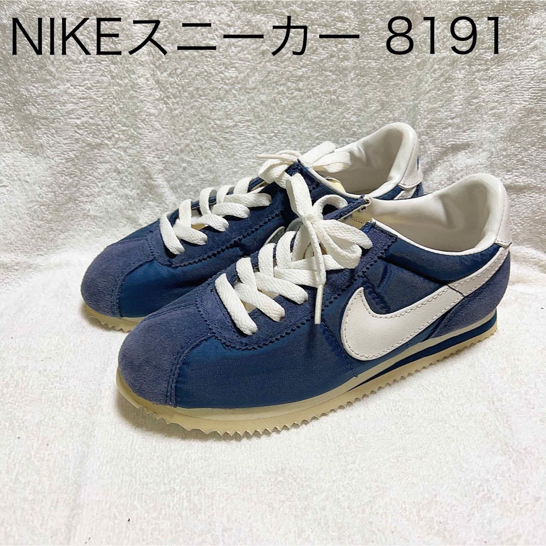 NIKE(ナイキ)の【美品】NIKEスニーカー8191 レア！　23センチ レディースの靴/シューズ(スニーカー)の商品写真