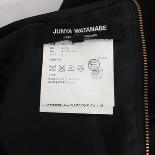 JUNYA WATANABE - ジュンヤワタナベ コムデギャルソン