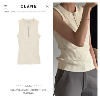 CLANE - imoco様専用 新品 クラネ SLEEVELESS ZIP RIB KNITの ...