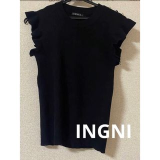 イング(INGNI)のINGNI　肩ボタン付フリルS KT(ニット/セーター)