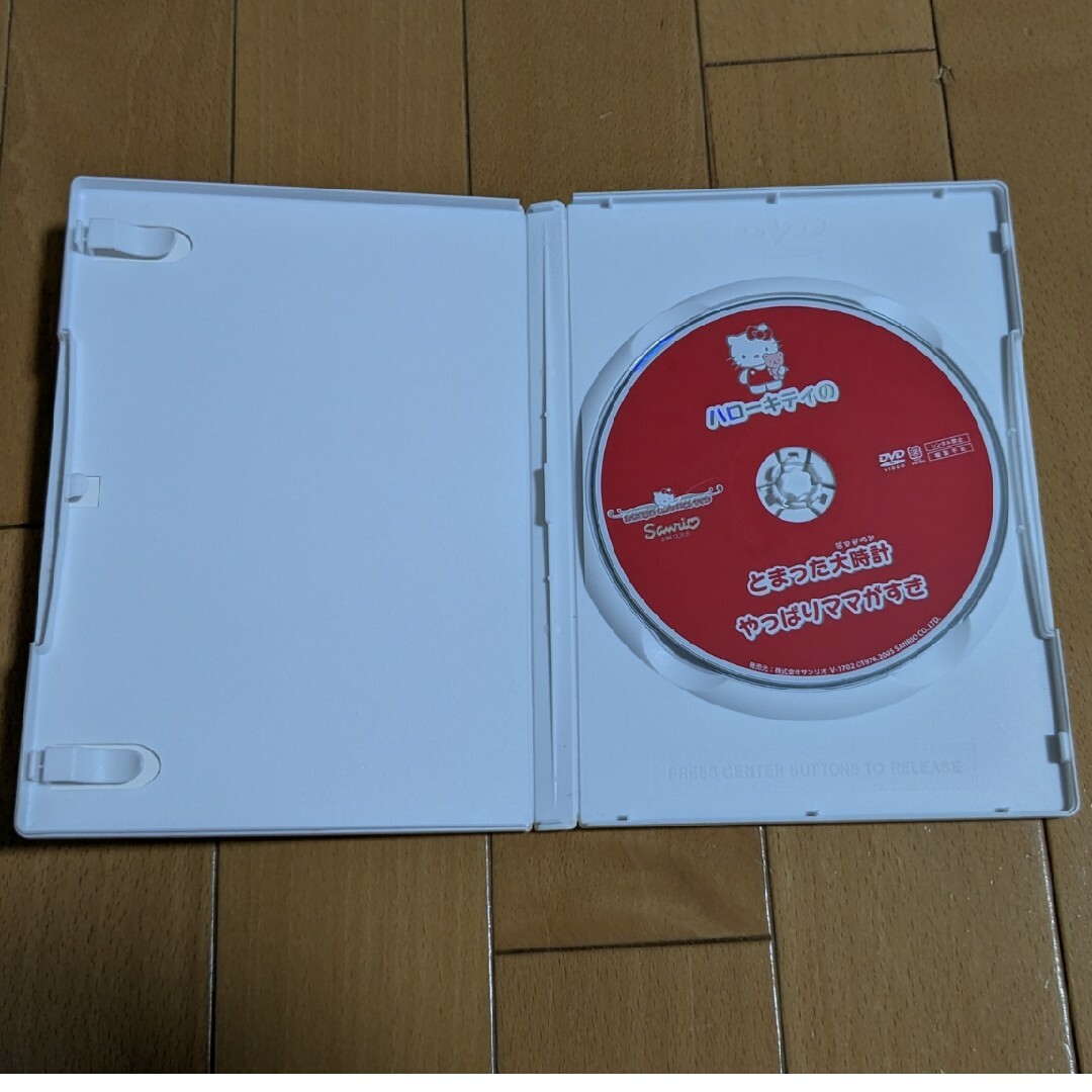 ハローキティ(ハローキティ)のハローキティ　DVD3本セット エンタメ/ホビーのDVD/ブルーレイ(キッズ/ファミリー)の商品写真