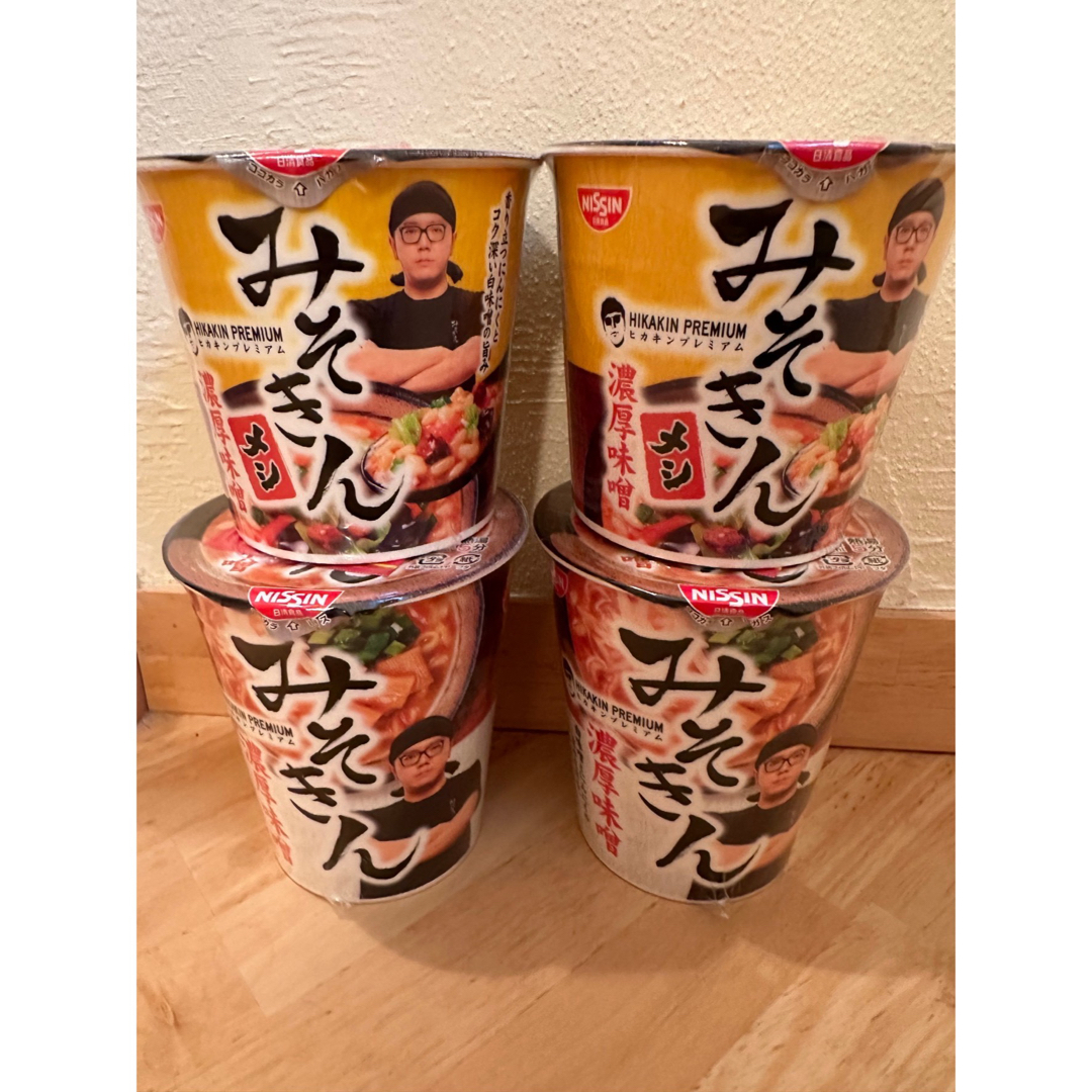 日清食品 - みそきん みそきんメシ カップラーメン 2組(計4個)の通販
