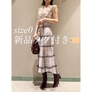 スナイデル(SNIDEL)の【正規品】snidel フィッシュテールスカート　BRW  size0 ブラウン(ロングスカート)