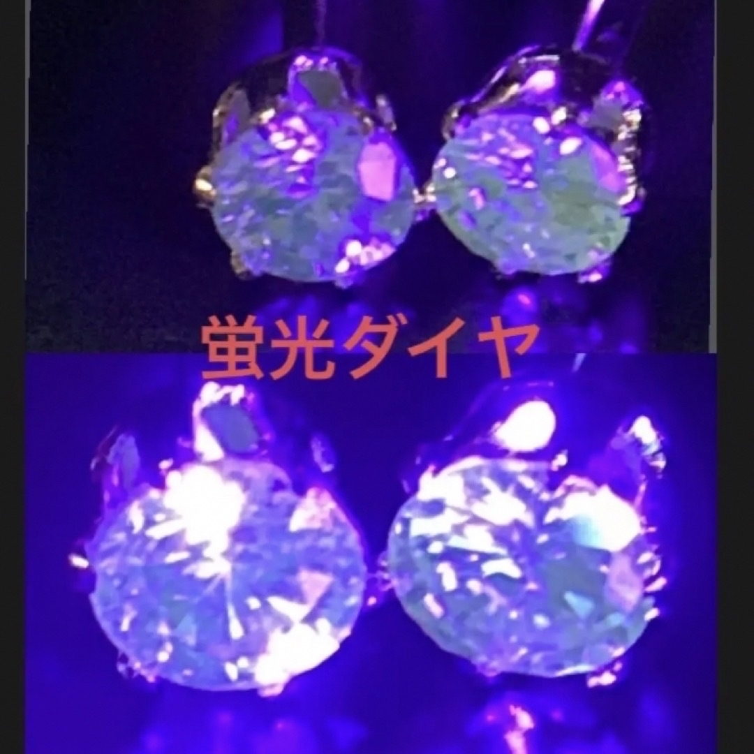 天然　ブラウンダイヤピアス　サージカル　一粒ピアス　計0.235ct  蛍光 レディースのアクセサリー(ピアス)の商品写真