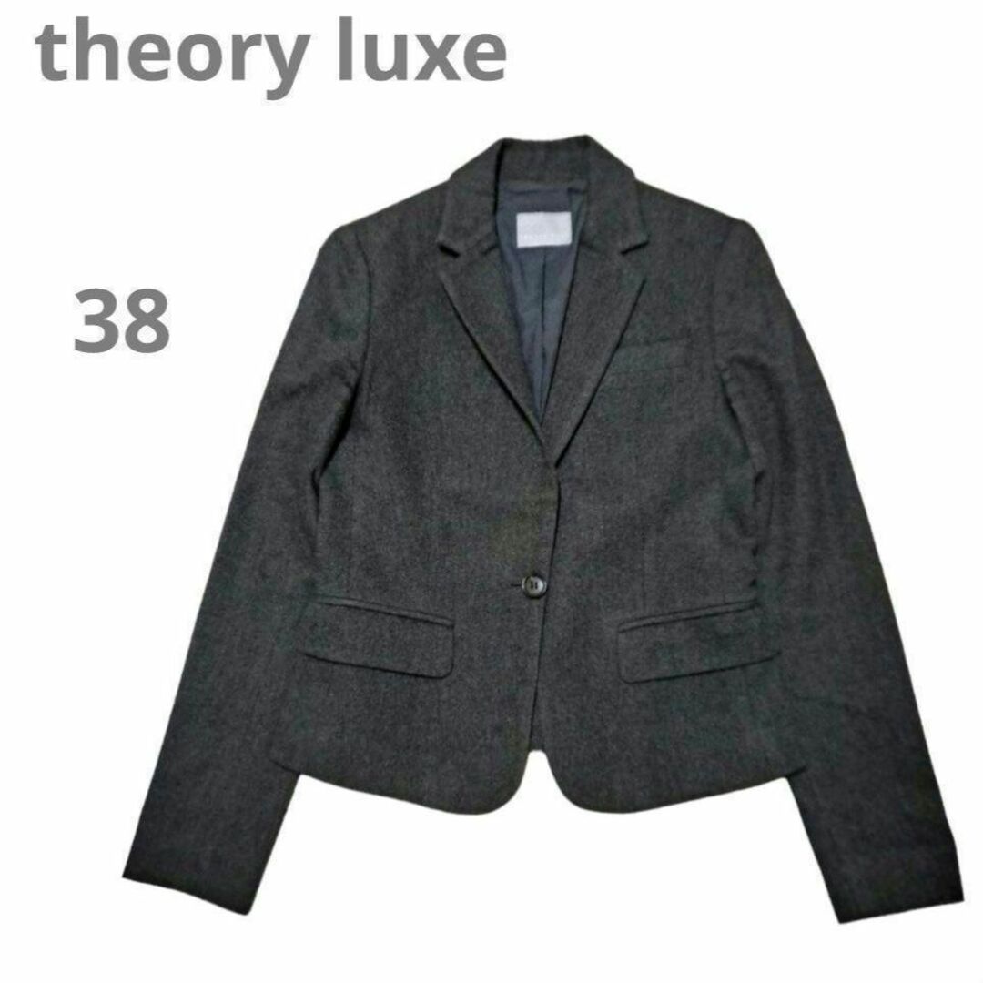 Theory luxe(セオリーリュクス)のセオリーリュクス テーラードジャケット カシミヤ混 濃いグレー 日本製 38 M レディースのフォーマル/ドレス(スーツ)の商品写真