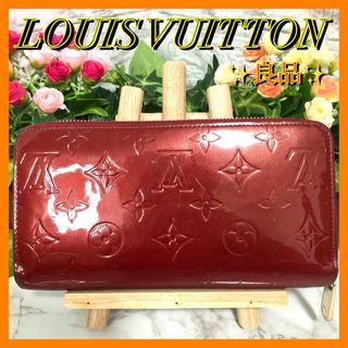 ヴィトン(LOUIS VUITTON) エピ 財布(レディース)の通販 3,000点以上