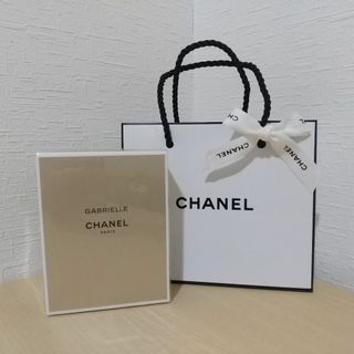 シャネル(CHANEL)のシャネル  ガブリエル  オードパルファム  50ml(ボトル・ケース・携帯小物)