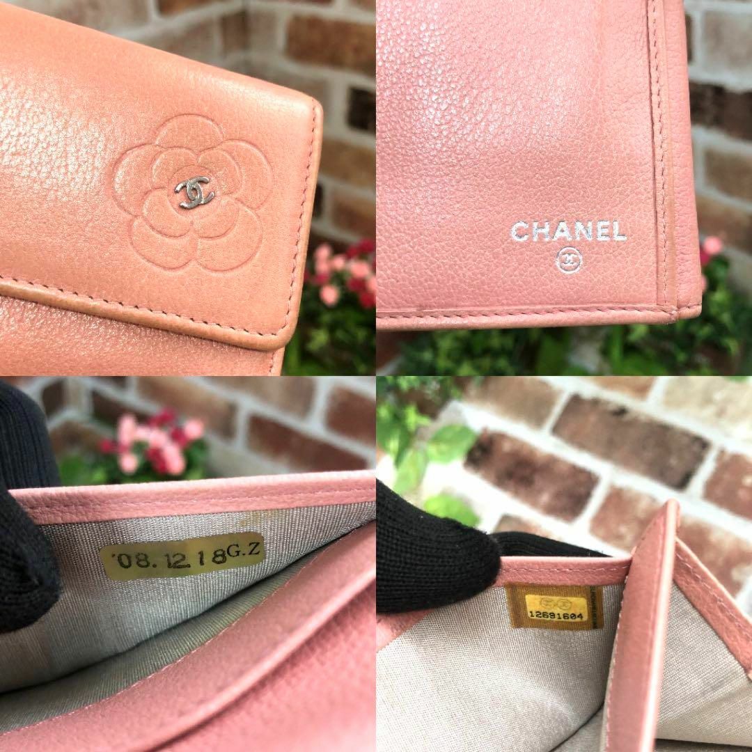 CHANEL(シャネル)の希少✨良品✨シャネル　レザー　カメリア　ココマーク　二つ折り長財布 レディースのファッション小物(財布)の商品写真