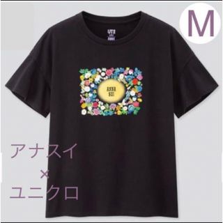 ユニクロ(UNIQLO)の専用です。ユニクロ アナスイ 花柄コラボ Tシャツ M 黒 ブラック(Tシャツ(半袖/袖なし))