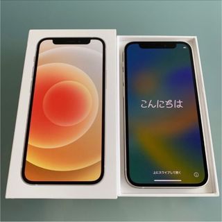iPhone - 超美品 SIMフリー iPhoneXS 64GB スペースグレイ の通販 by