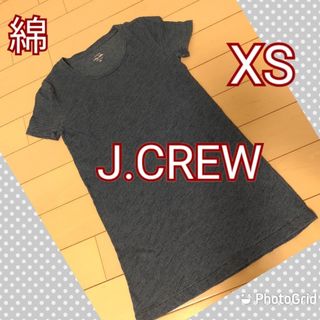 ジェイクルー(J.Crew)のジェイクルー　J.CREW　Tシャツ(Tシャツ(半袖/袖なし))