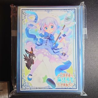 ブシロード(BUSHIROAD)の【ご注文は魔法少女ですか??】『魔法少女チノ』スリーブ(カードサプライ/アクセサリ)