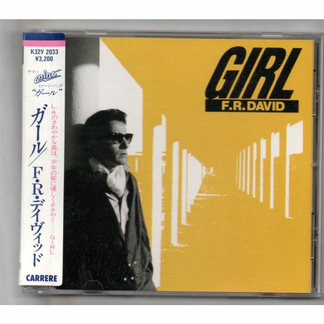 CD/ガール F.R.デイヴィッド K32Y2033 シール帯 セル盤 国内盤