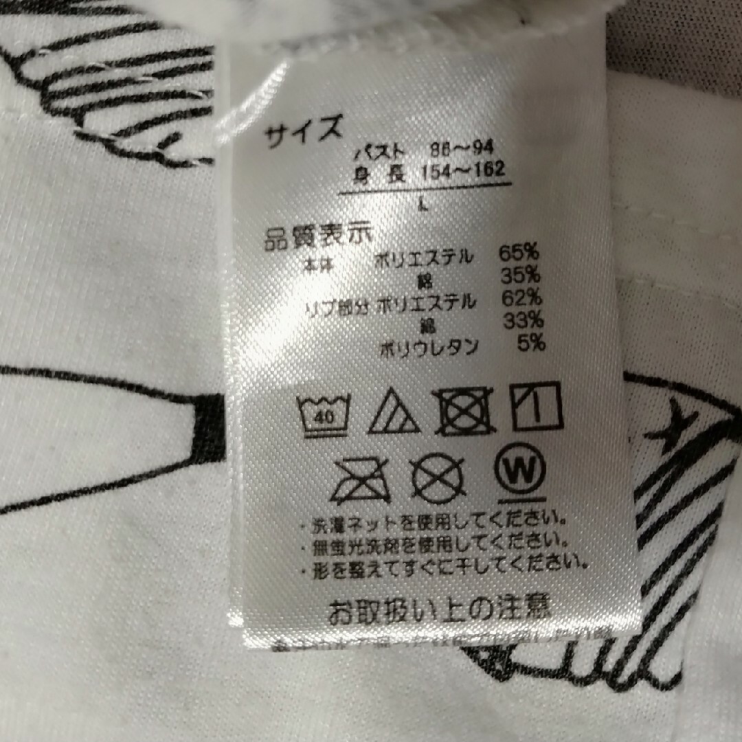しまむら(シマムラ)の銀魂　半袖シャツ　土方十四郎　しまむら レディースのトップス(Tシャツ(半袖/袖なし))の商品写真