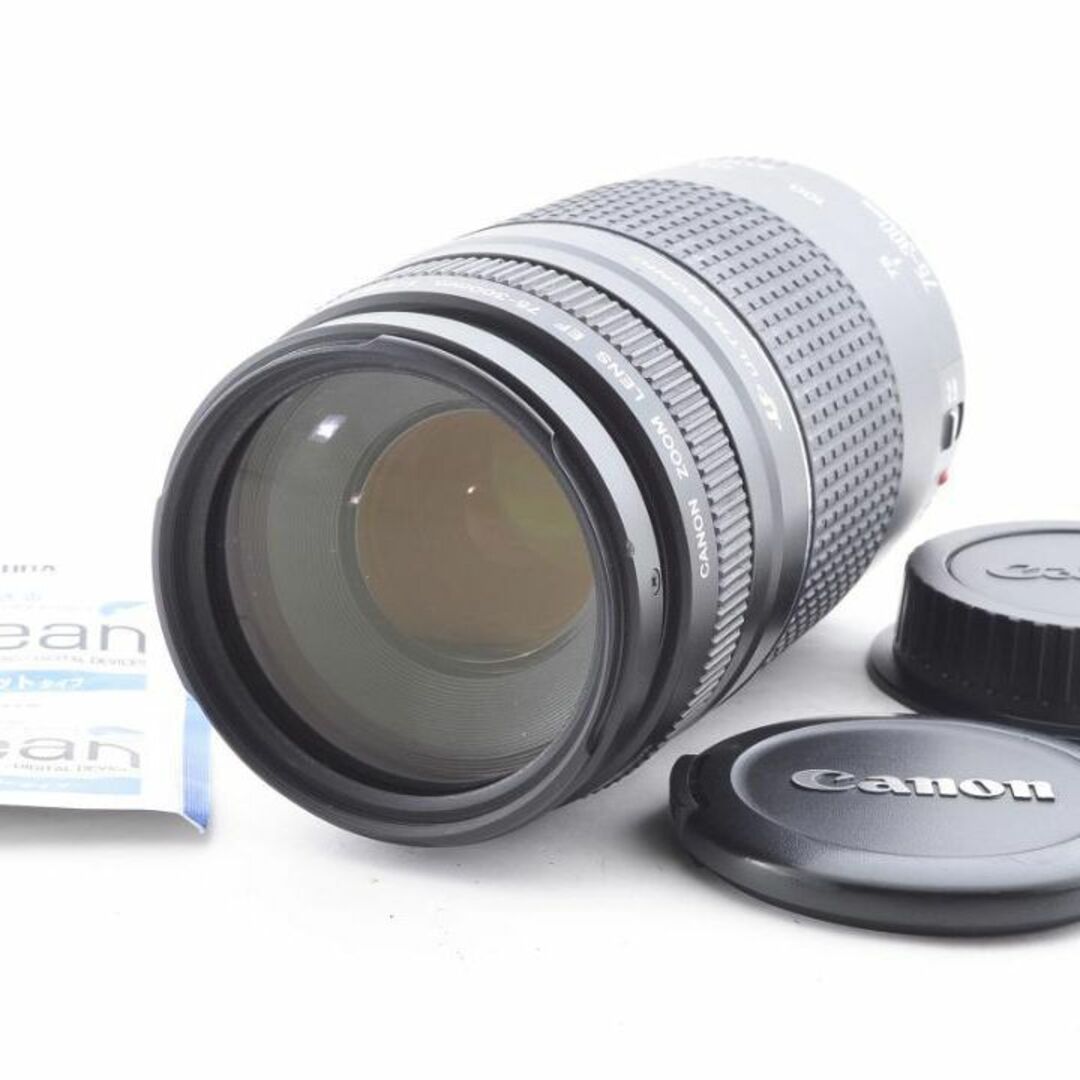 ✨美品✨Canon EF 75-300mm F4-5.6 Ⅲ USM 望遠ズーム-