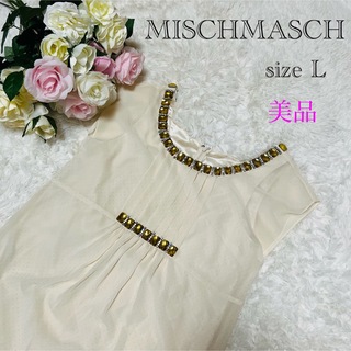 ミッシュマッシュ(MISCH MASCH)のミッシュマッシュ  size L ワンピース(ひざ丈ワンピース)
