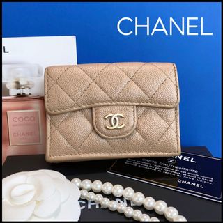 シャネル(CHANEL)の★専用ページ★ありがとうございました(^^)(財布)