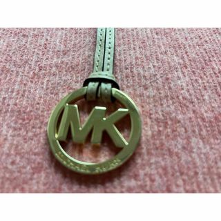 マイケルコース(Michael Kors)のマイケルコース  バッグチャーム(チャーム)