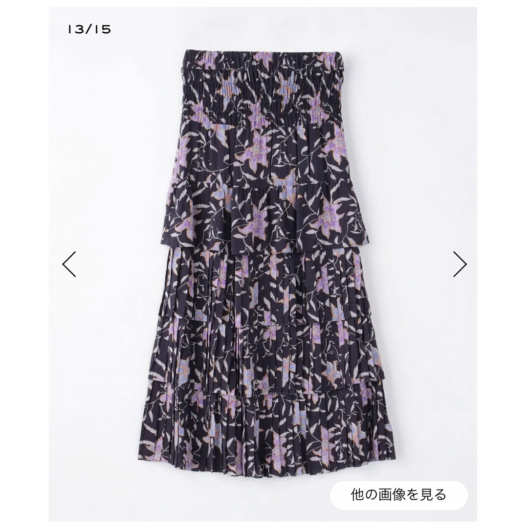 Isabel Marant Etoileの4段重ねスカート - ロングスカート