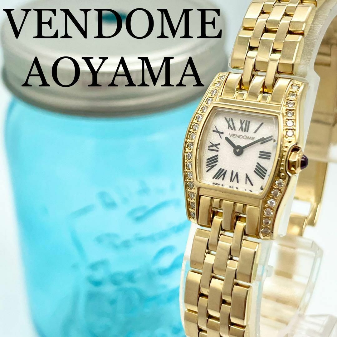 140 【美品】ヴァンドームアオヤマ時計　レディース腕時計　ダイヤ　ゴールド