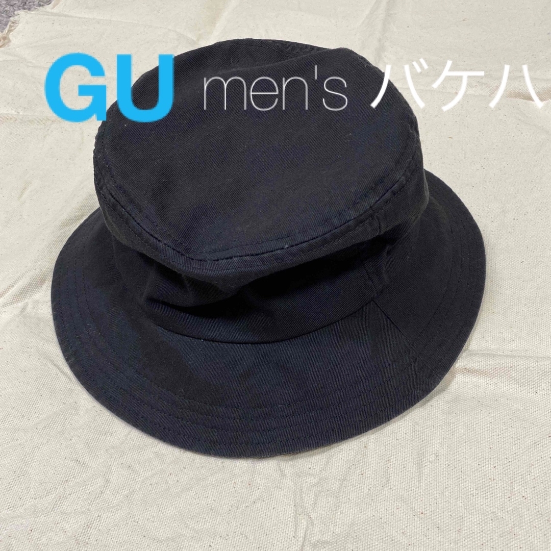 GU(ジーユー)のGU ハット 帽子 黒  メンズの帽子(ハット)の商品写真