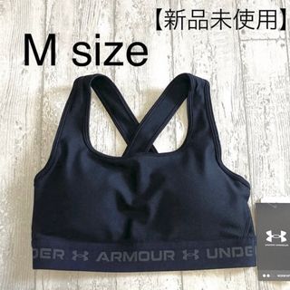 アンダーアーマー(UNDER ARMOUR)のアンダーアーマー レディース スポーツブラ クロスバック ミディアムサポート(その他)