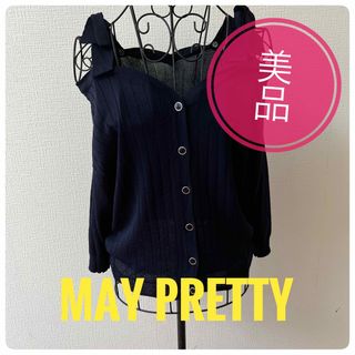 【美品】May Pretty メイプリティ 肩あき ニット トップス 長袖(カットソー(長袖/七分))