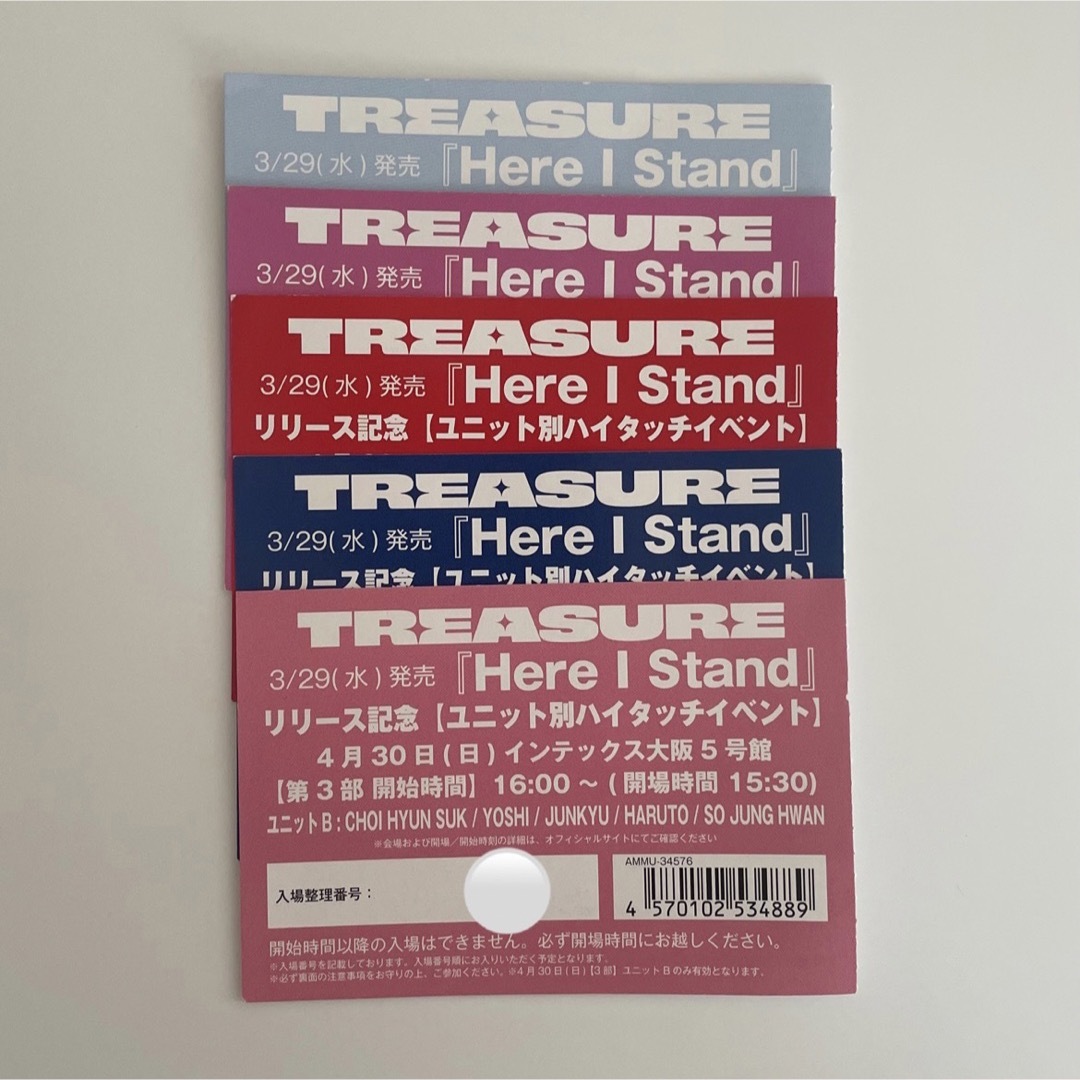 treasure here i stand ハイタッチ券-