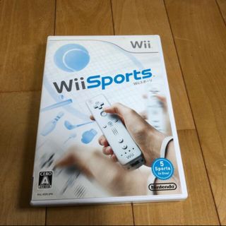 ウィー(Wii)のWiiスポーツ(家庭用ゲームソフト)