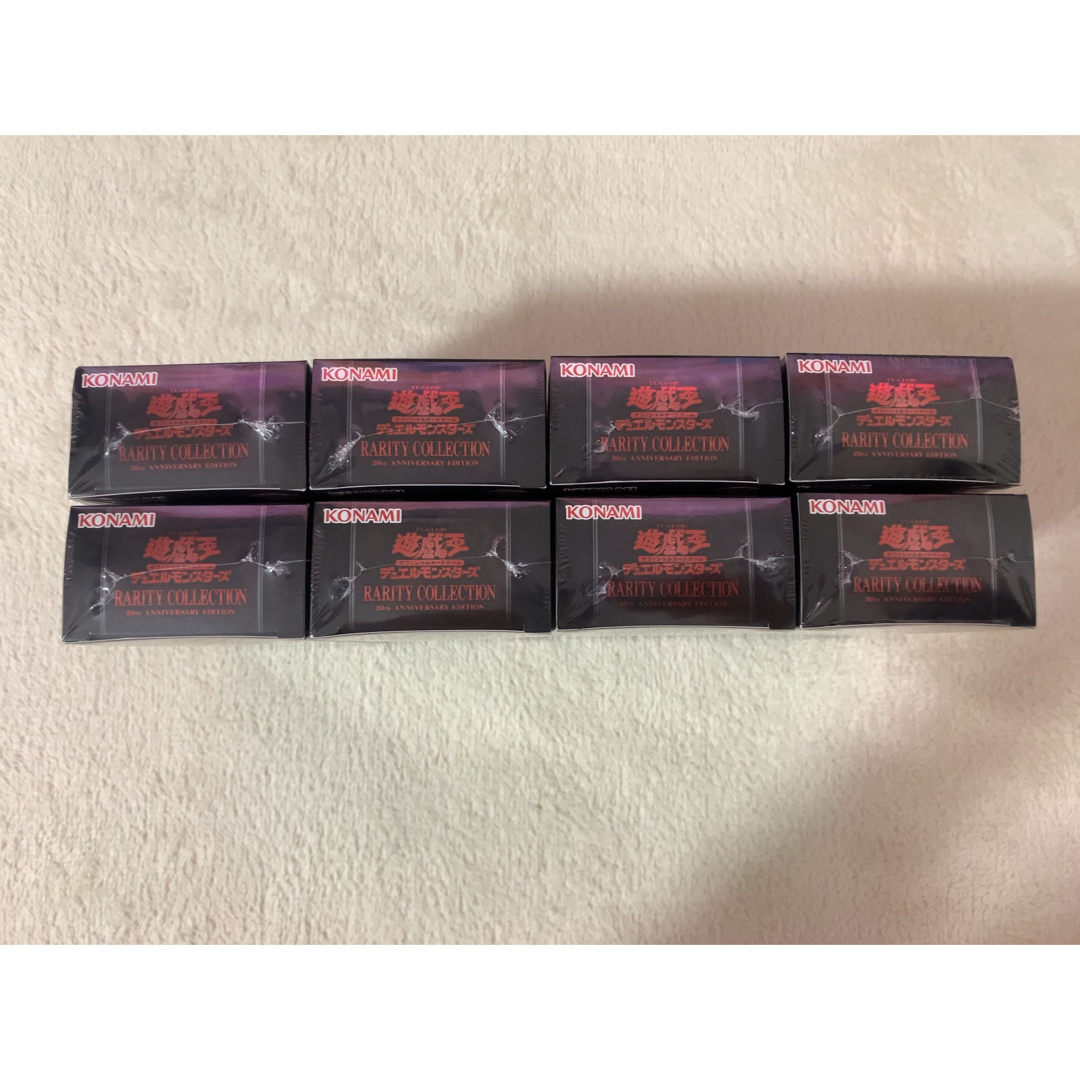 遊戯王 - 遊戯王 RARITY COLLECTION シュリンク付き 未開封 8箱セット
