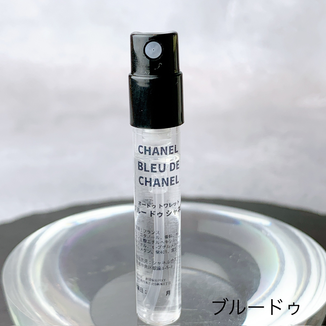 専用ページ　チャンス　BLUE DE CHANEL  2ml   コスメ/美容の香水(香水(男性用))の商品写真