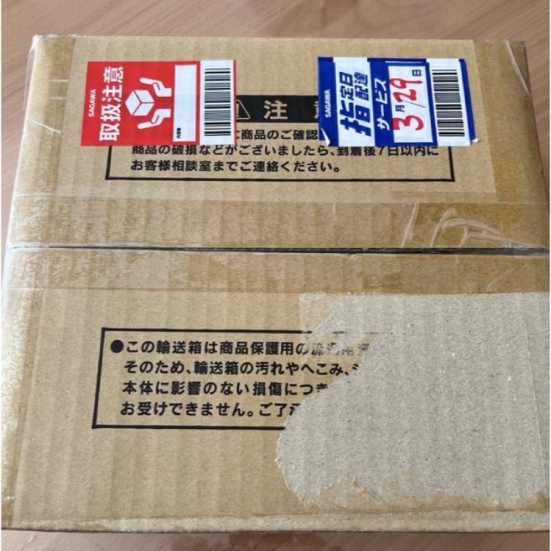 遊戯王 - 遊戯王OCGデュエルモンスターズ ブラックマジシャン