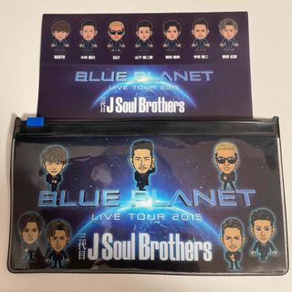 サンダイメジェイソウルブラザーズ(三代目 J Soul Brothers)の三代目 J SOUL BROTHERS ステッカーとケースセット(ミュージシャン)