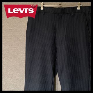 【人気】Levi's リーバイス 70's アクションスラックス ストライプ