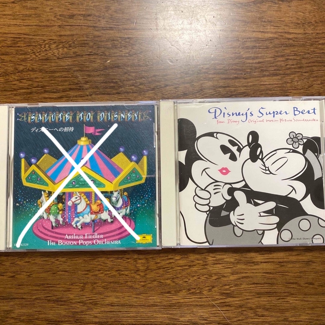 Disney(ディズニー)の【maaapyorun様】Disney's Super Best  エンタメ/ホビーのCD(アニメ)の商品写真