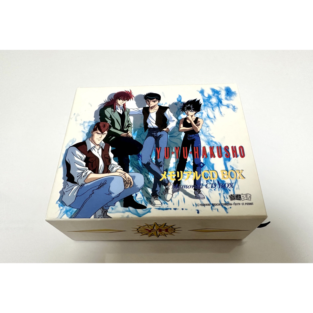 幽遊白書 メモリアルCD BOX〈限定盤・6枚組〉