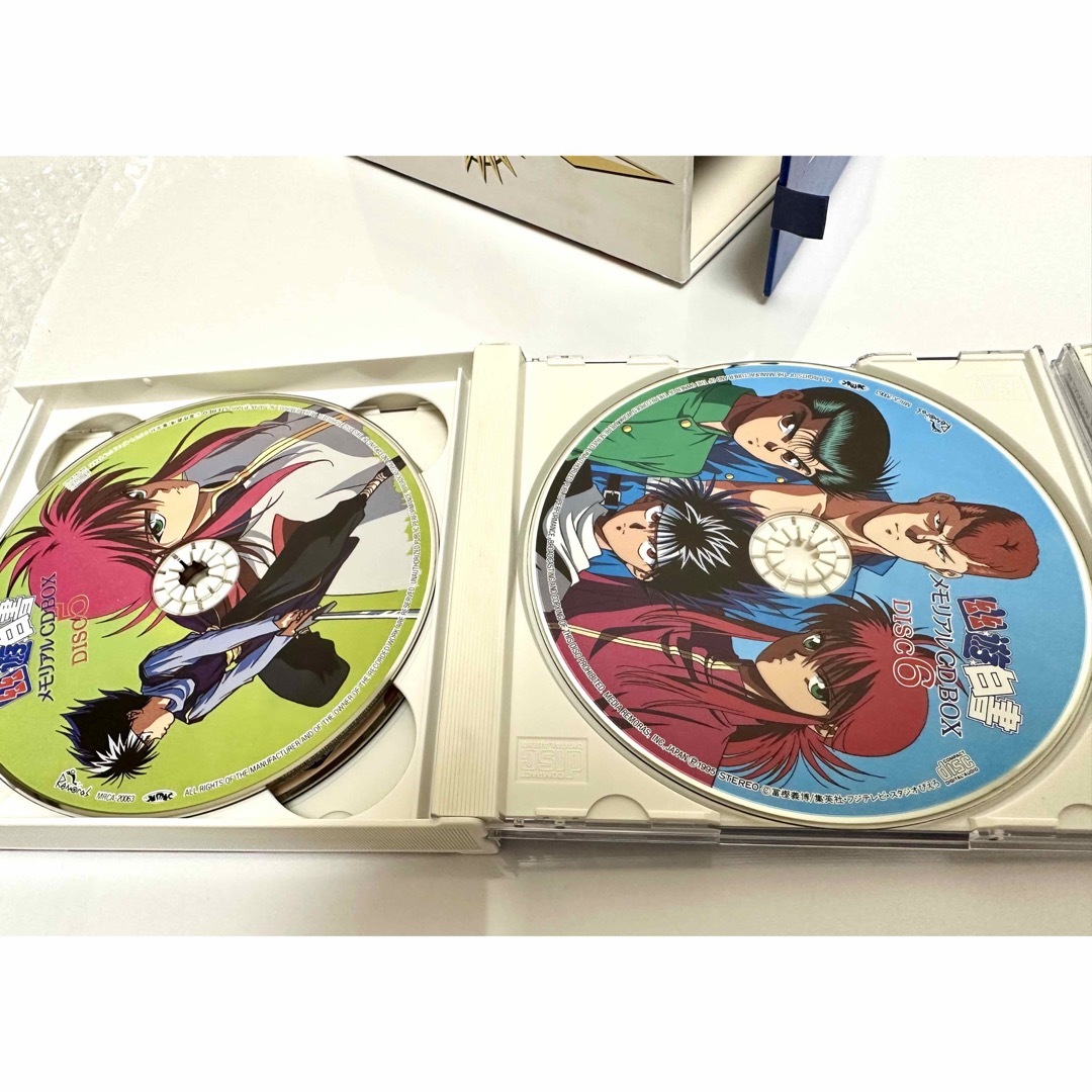 幽遊白書 メモリアルCD BOX〈限定盤・6枚組〉の通販 by T's shop 幽遊白書 メモリアルCD BOX〈限定盤・6枚組〉の通販 by T's shop