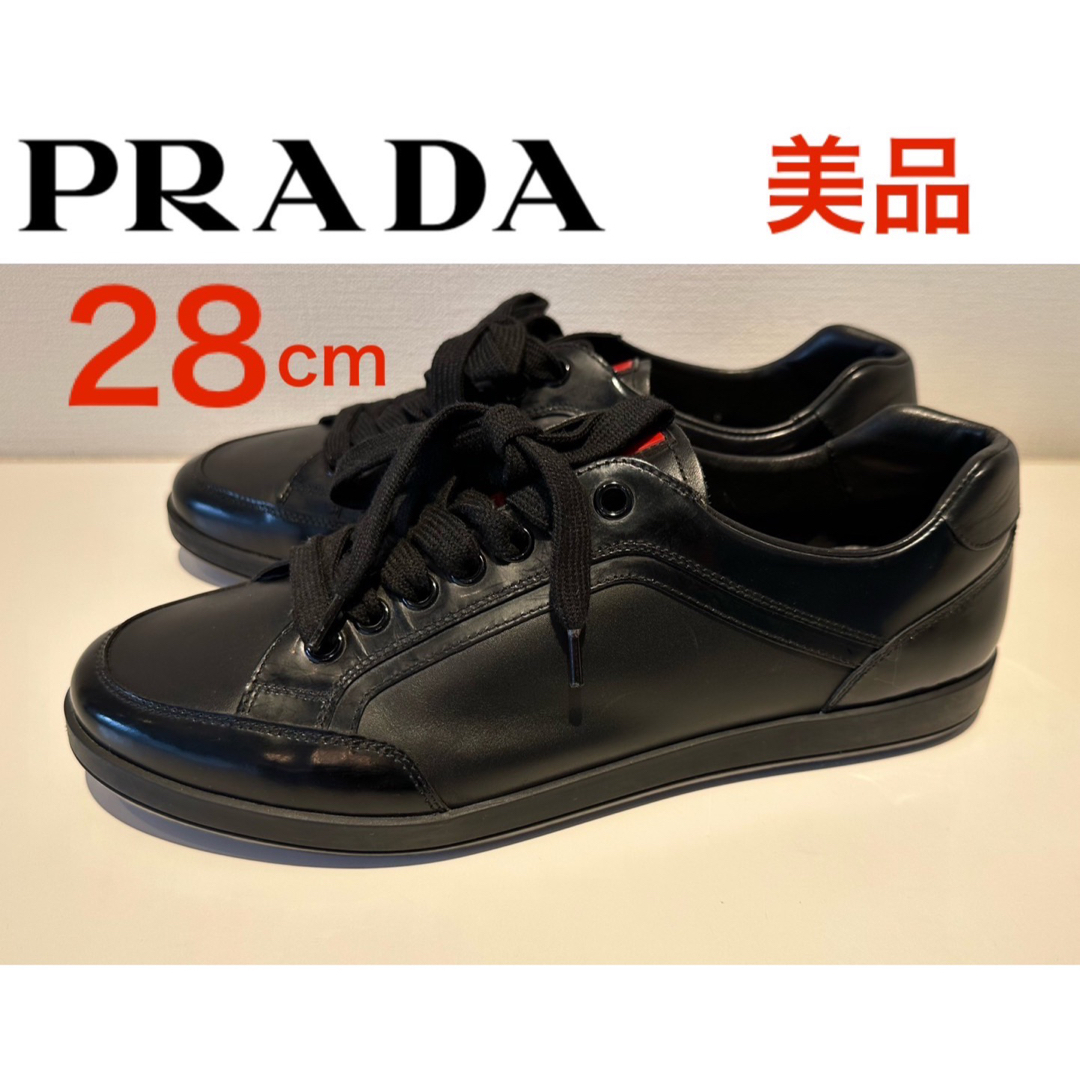 メンズ美品❗️ PRADAレザースニーカー ブラック UK9