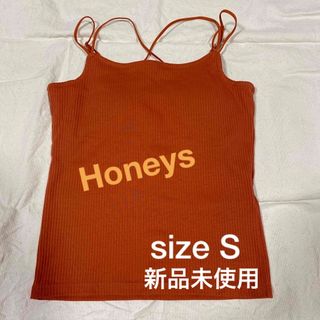 ハニーズ(HONEYS)のハニーズ ブラトップ S(キャミソール)