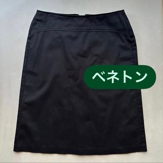 ベネトン(BENETTON)のベネトン　スカート(ひざ丈スカート)