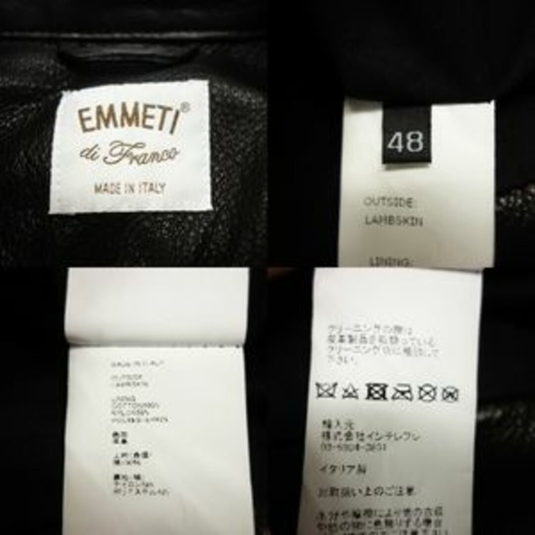 エンメティ レザーライダースジャケット シングル 48 メンズ 黒【AFG1】