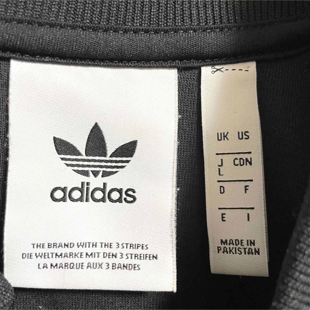 adidas - アディダス トラックジャケット ジャージ 刺繍ロゴ