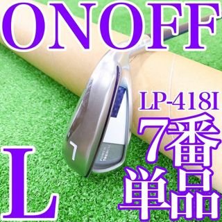 ☆大人気 ONOFF オノフ☆レディース ドライバー 1w 13° LP-418