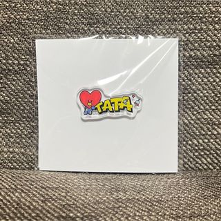 ビーティーイシビル(BT21)のTATA ピンバッチ(バッジ/ピンバッジ)