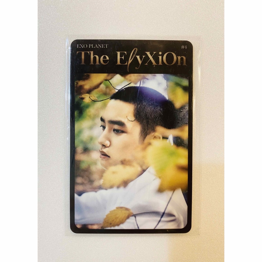 EXO PLANET #4 The ElyXion 台湾 トレカ ギョンス-