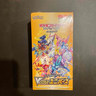 ポケモン(ポケモン)のポケモンカード　VSTARユニバース　1BOX シュリンク付　新品未開封(Box/デッキ/パック)